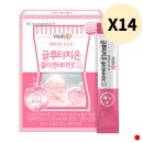 동서바이오팜㈜ 이미지