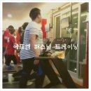 에프엠샵