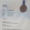 어도기업 대전일보