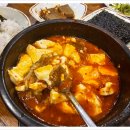 동문로 네이버블로그