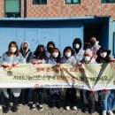 강의경로식당 이미지