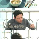 맛있어 이미지
