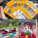 구름중국어교육 | 강화도루지 가족여행 추천! 부모님·조카와 함께 다녀온 강화씨사이드리조트 후기