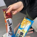 오제이티투어 | 행복디자이너 뱃지를 받았어요! ☘️ Everland Cast 🎡 캐스트하우스 입주, 입문교육, 부서배치 후기