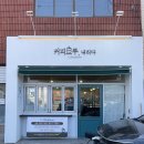 진안읍 0507 이미지