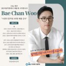 헤어미용기능사 현장실무 | 인천헤어미용학원 실무 중심으로 진짜 ‘미용인’을 만드는 곳