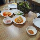 반성터미널 네이버블로그