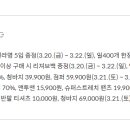 퐁네프베이커리
