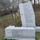 부락산 둘레길 이미지