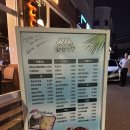 인쌩맥주 동탄반송점