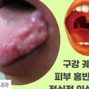 연세이지치과의원 이미지