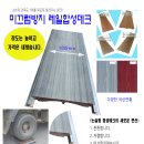팬트하우스