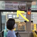 방배카페거리 2-9 이미지