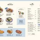 오도트