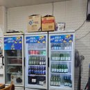 유미네곱창 - 세종특별자치시 행복6길 36 | 전주 반월동 야채곱창 맛집 유미네 곱창 내돈내산 솔직 리뷰