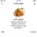 60계서울쌍문점