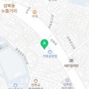 주식회사 운석 이미지
