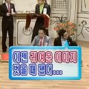 숨만 쉬었는데 오 월이..