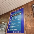 아크로짐 미아점 24시 휘트니스 | 삼양사거리 헬스장 아크로짐 24시 휘트니스 미아점
