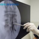으랏차마취통증의학과의원 네이버블로그