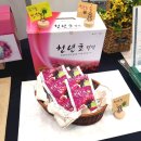 청옥산분말 이미지