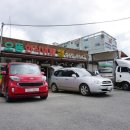 고양대로1407번길 이미지