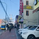 재개발구역 이미지