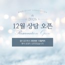 월드컵컨벤션