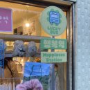 미조세탁소 네이버블로그