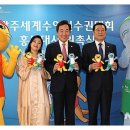 (유)동양운수 이미지