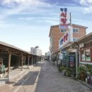 함평천지 한우비빔밥 음식테마거리 이미지