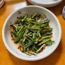 오렌지 감자탕 이미지