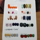 더나인뷰티 이미지