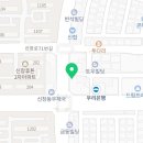 나정엽재활의학과의원 이미지