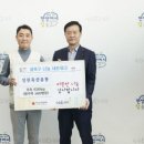 성북유통