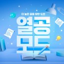 디자인클립 이미지