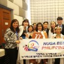 누가베스트 이미지