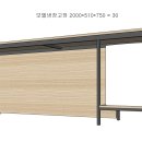 모텔２０００
