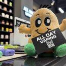 셀렉토커피 미사중앙점 | 미사 전자담배 유저들이 뽑은 커피맛액상 1위 솔직 후기