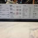 뼈큰감자탕 서변점 이미지