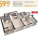 여진공인중개사사무소 이미지