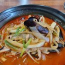 송가네 짬뽕 이미지