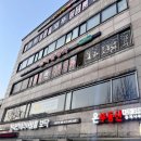 동인당건강명가건강원 | 잠실 쑥뜸 관리 쑥뜸명가 잠실점 금액 주의 사항 내돈내산 후기