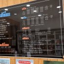 곤지암행복동물병원