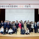 엔디엔 이미지
