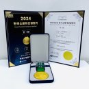 연세와이재활의학과의원 이미지