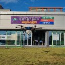 경북드론고등학교