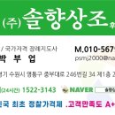 해피프리드