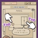 비웍스 이미지