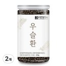부영한방약초 쇼핑하우
